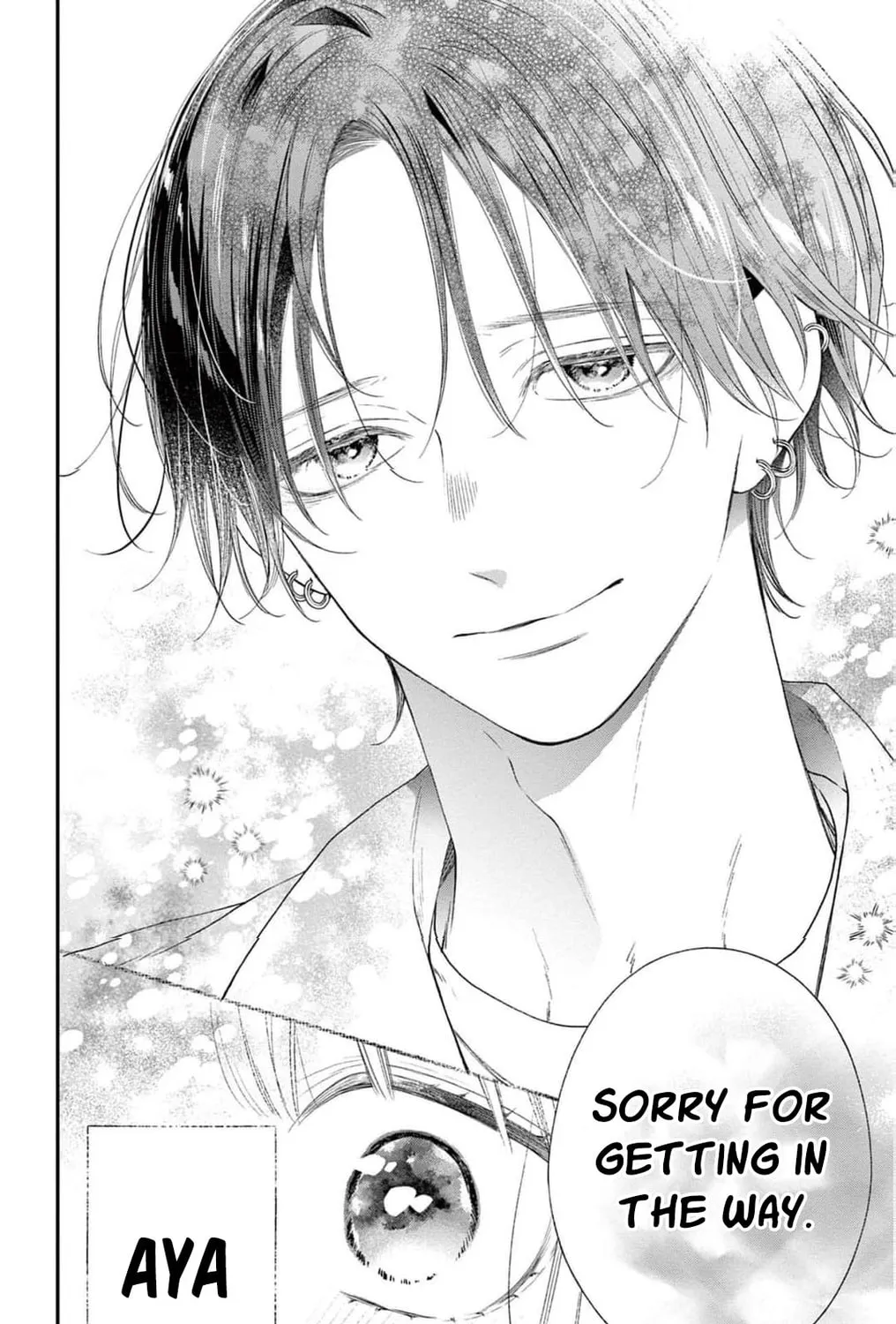 The Tiger King’s Beloved Bride Chapter 27 - page 57