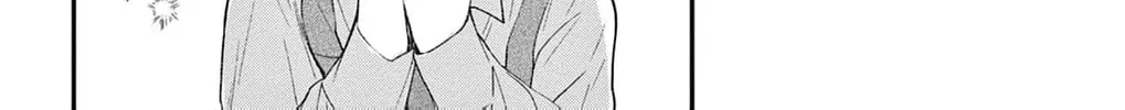 The Tiger King’s Beloved Bride Chapter 27 - page 70