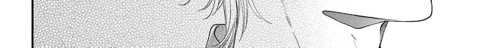 The Tiger King’s Beloved Bride Chapter 27 - page 78
