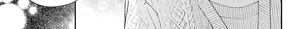 The Tiger King’s Beloved Bride Chapter 27 - page 88
