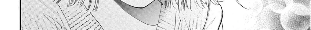 The Tiger King’s Beloved Bride Chapter 27 - page 98