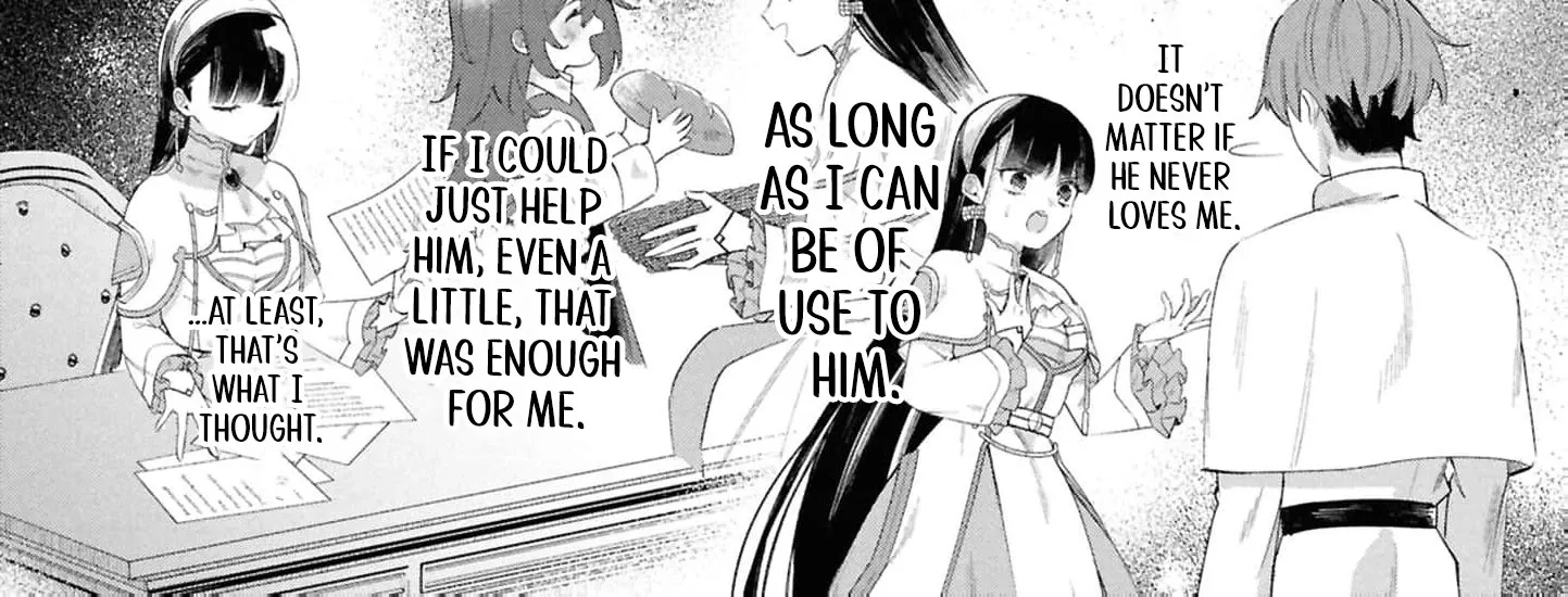 My Marriage with the Hideous God Chapter 14 - page 14