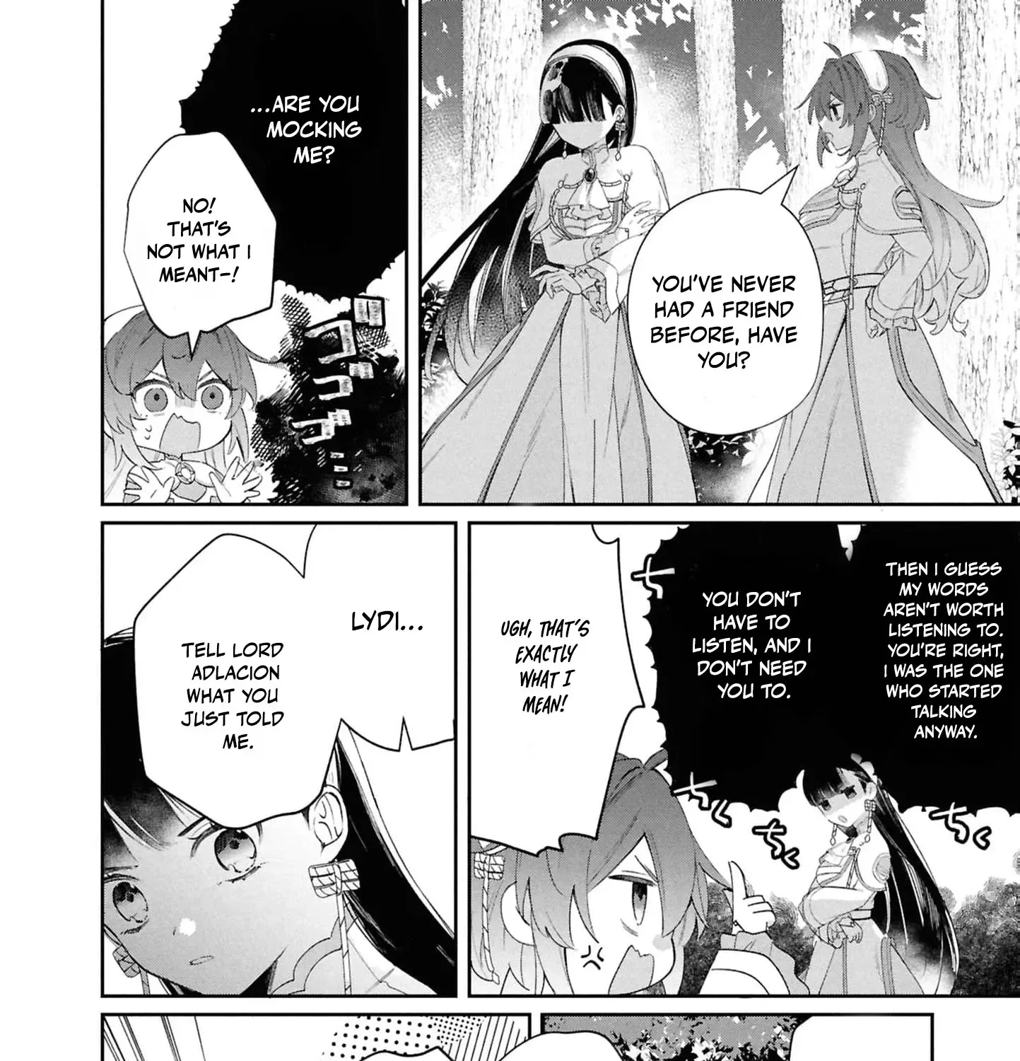 My Marriage with the Hideous God Chapter 14 - page 17