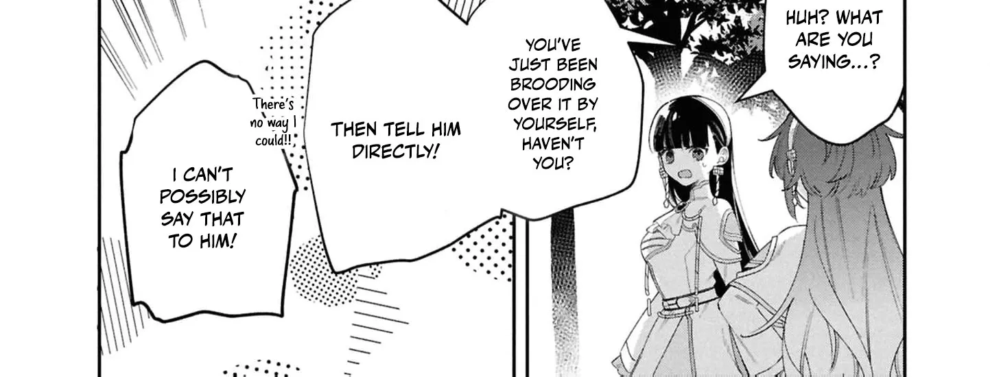 My Marriage with the Hideous God Chapter 14 - page 18