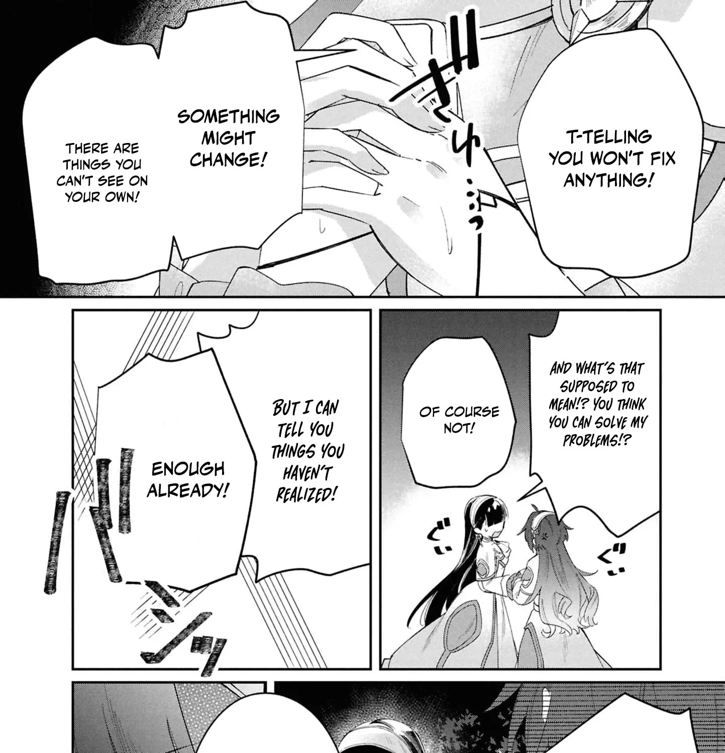 My Marriage with the Hideous God Chapter 14 - page 21