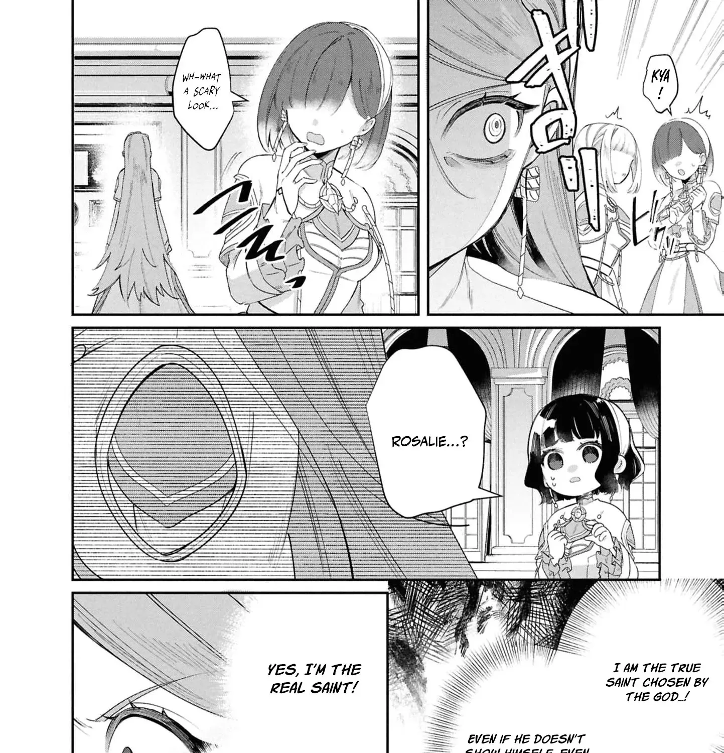 My Marriage with the Hideous God Chapter 14 - page 33