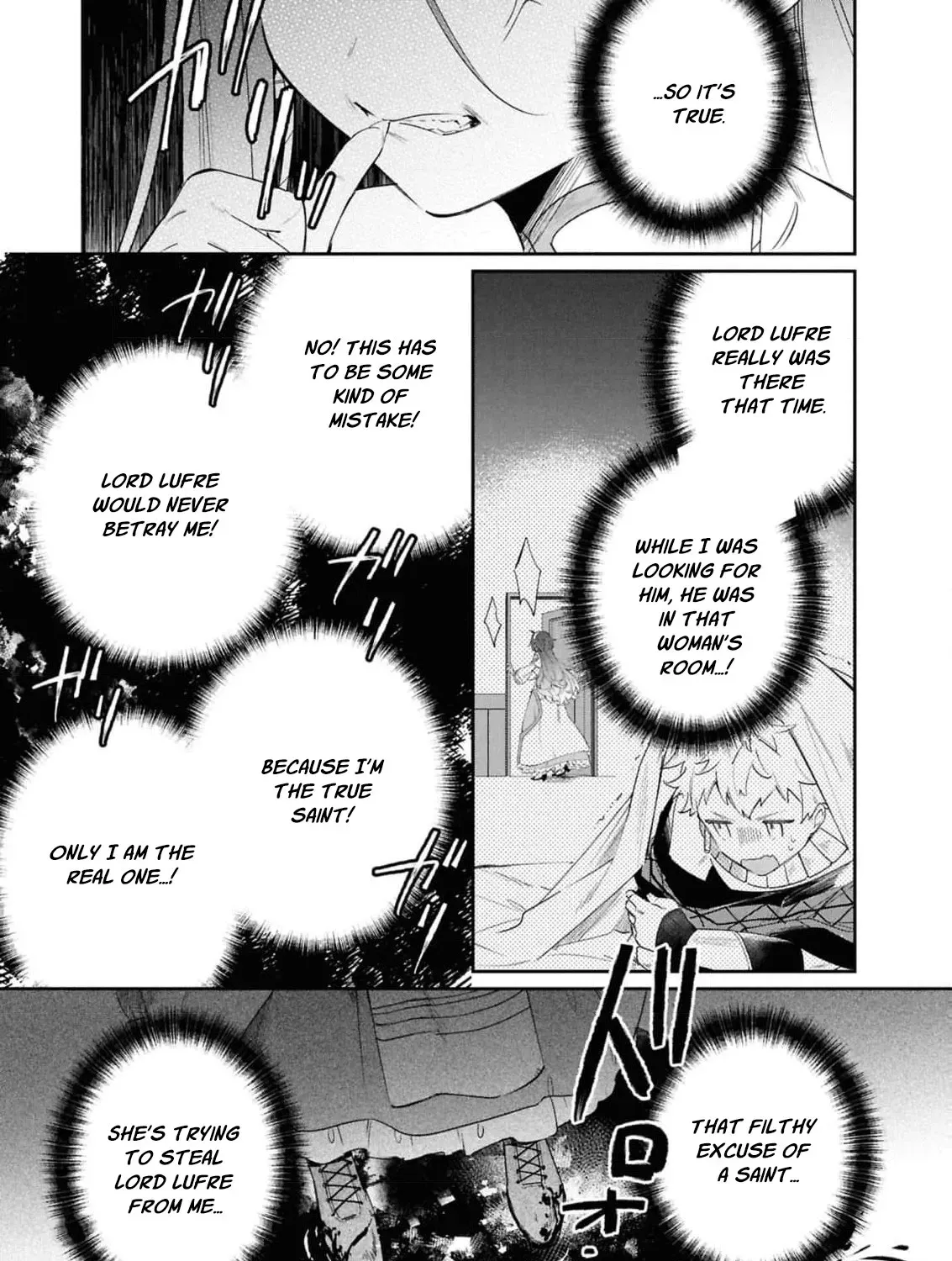 My Marriage with the Hideous God Chapter 14 - page 35