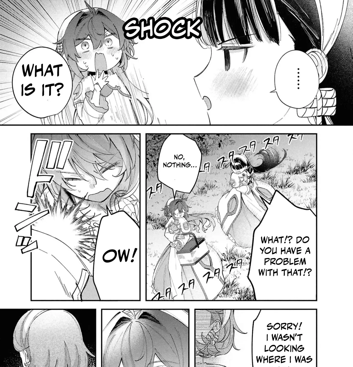 My Marriage with the Hideous God Chapter 27 - page 27