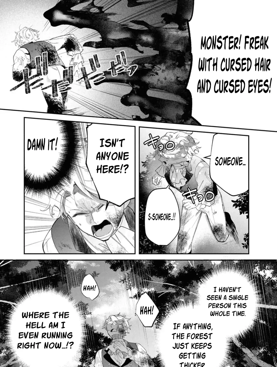 My Marriage with the Hideous God Chapter 37 - page 35