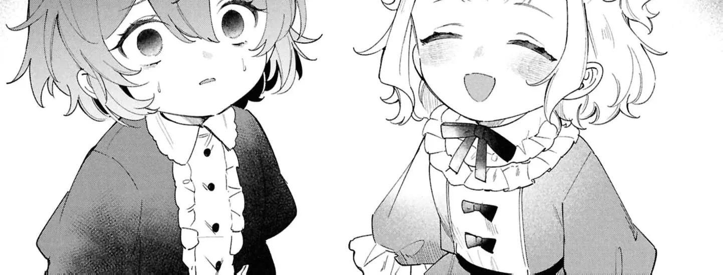 My Marriage with the Hideous God Chapter 36 - page 12