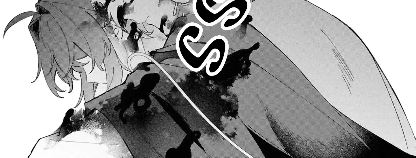 My Marriage with the Hideous God Chapter 36 - page 28