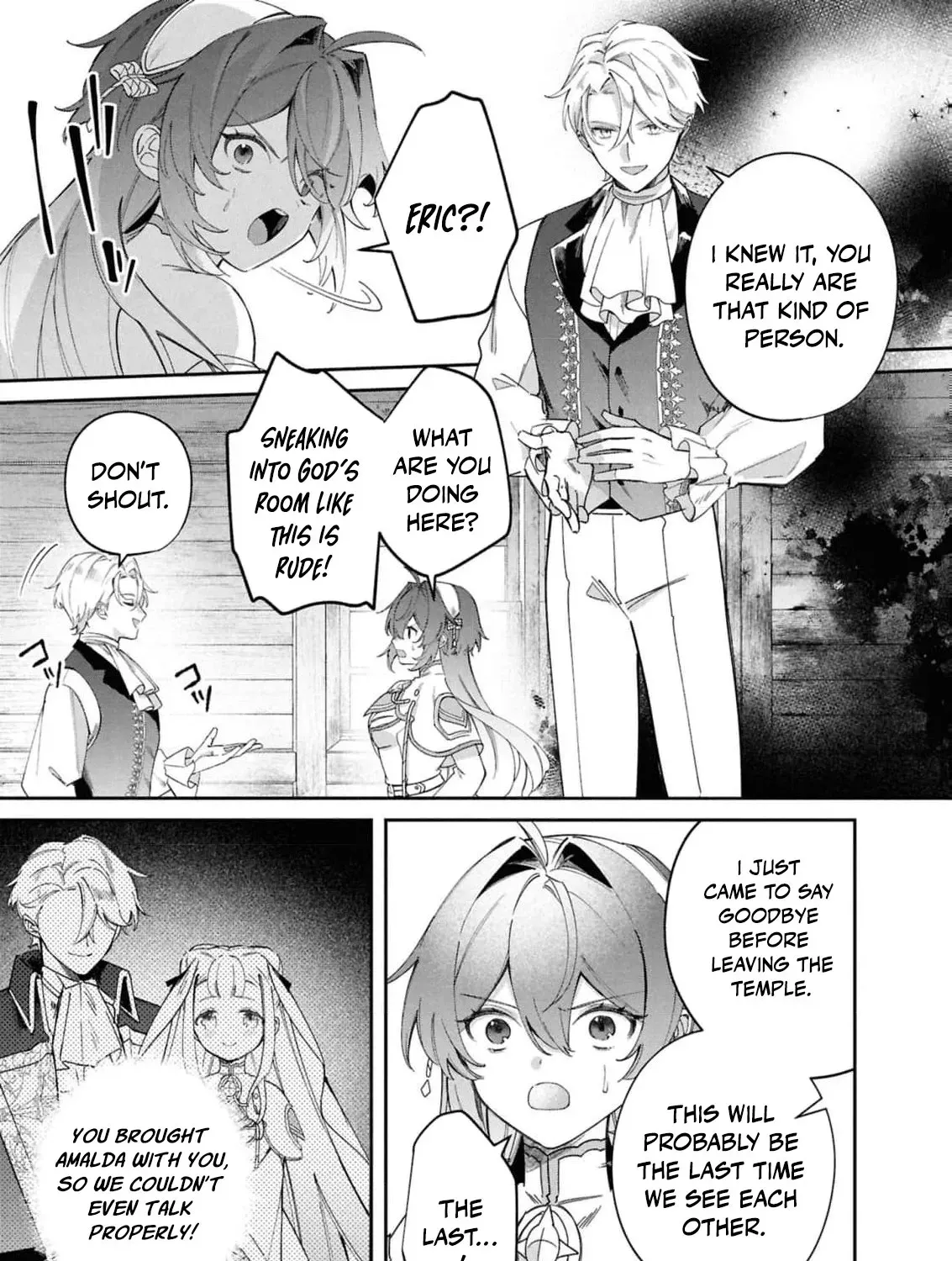 My Marriage with the Hideous God Chapter 34 - page 11