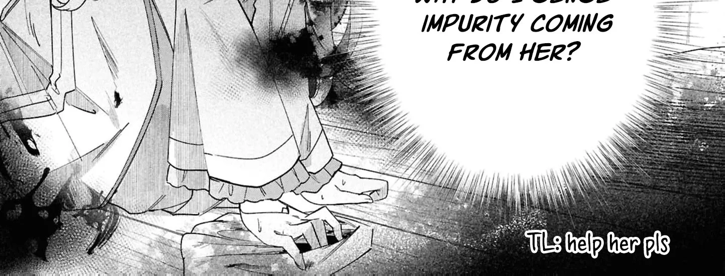 My Marriage with the Hideous God Chapter 33 - page 16