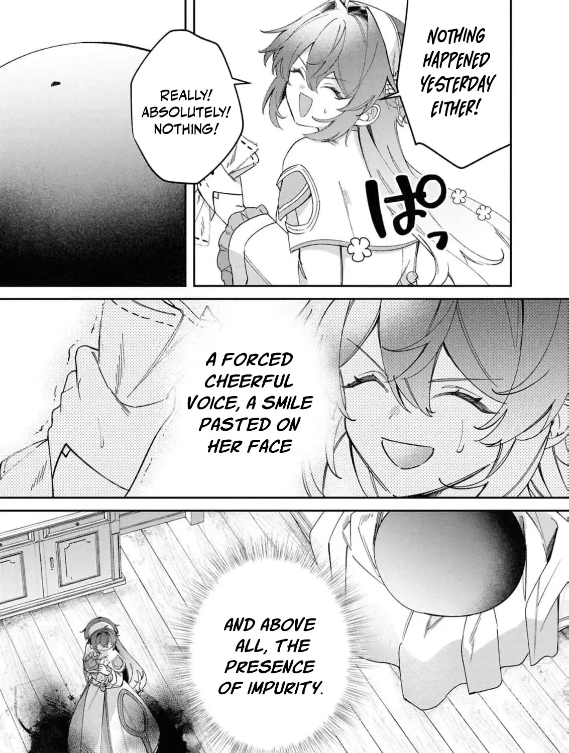 My Marriage with the Hideous God Chapter 33 - page 19