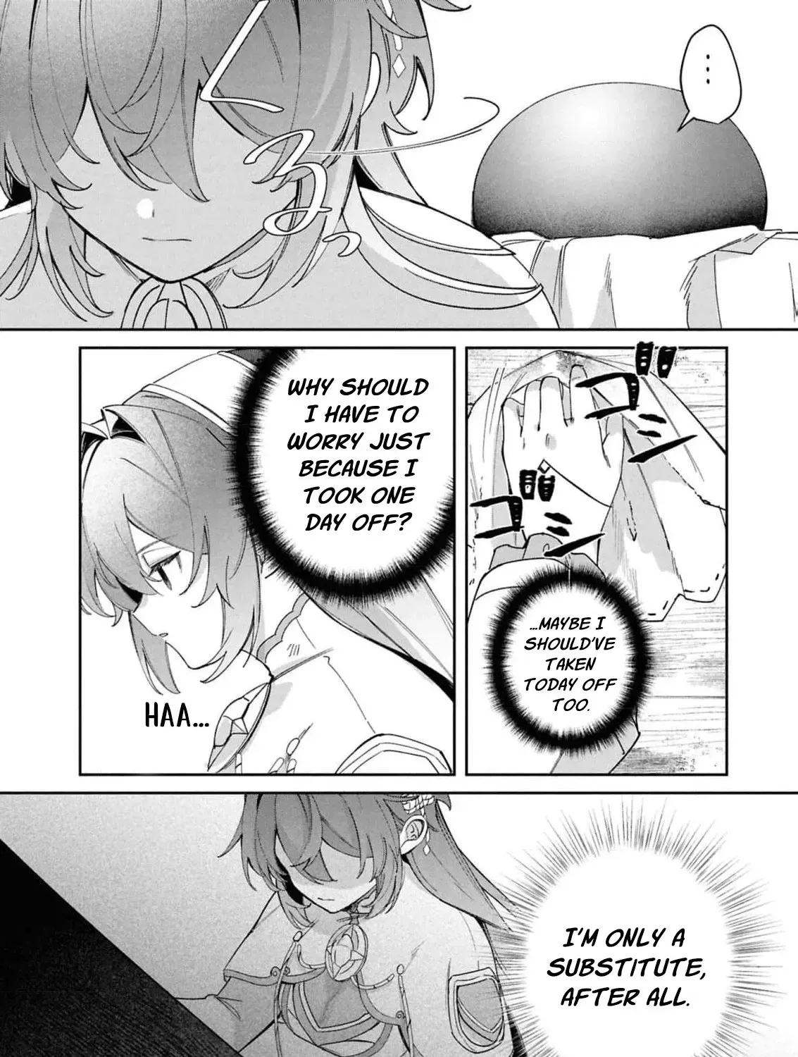 My Marriage with the Hideous God Chapter 33 - page 21