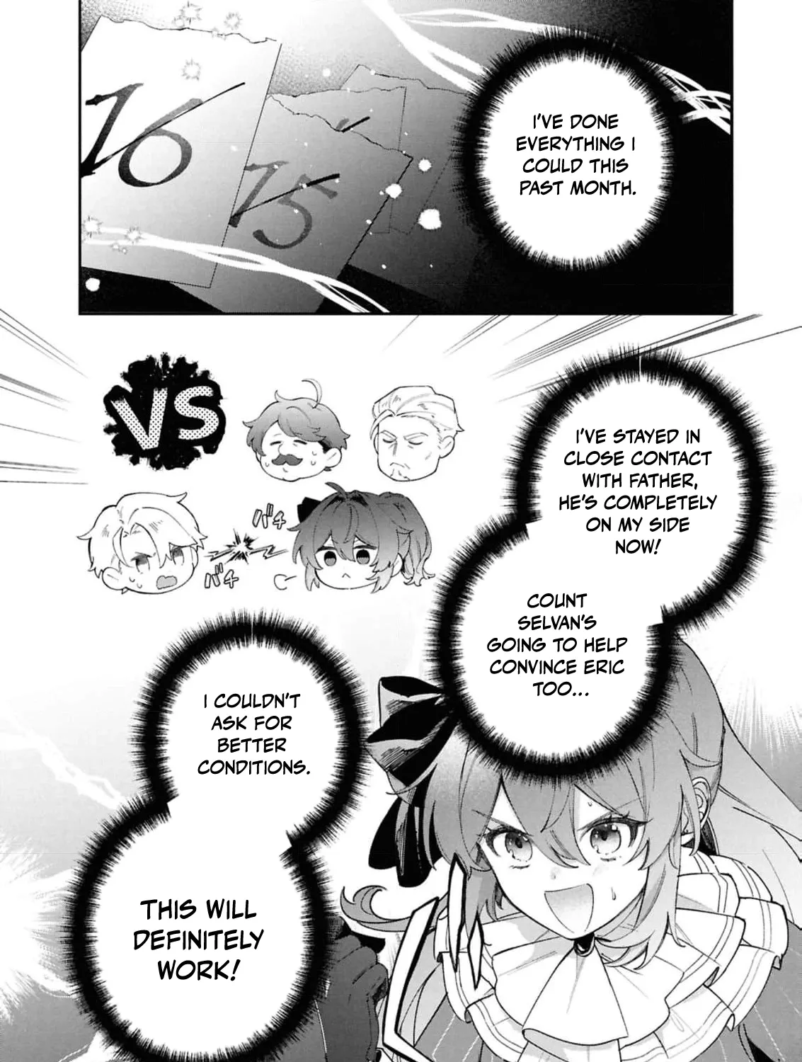 My Marriage with the Hideous God Chapter 31 - page 17