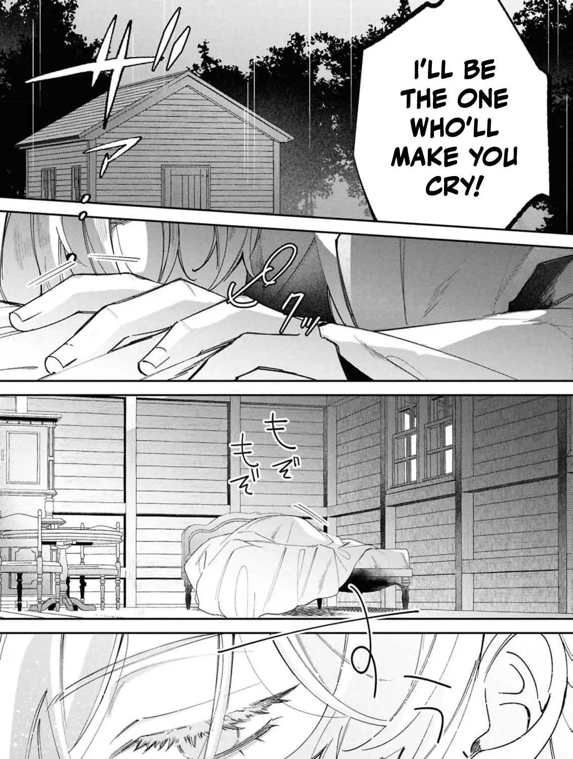 My Marriage with the Hideous God Chapter 31 - page 27