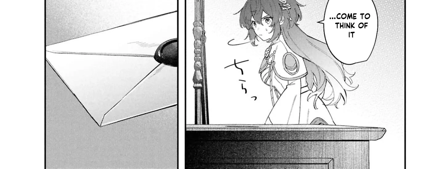 My Marriage with the Hideous God Chapter 30 - page 10