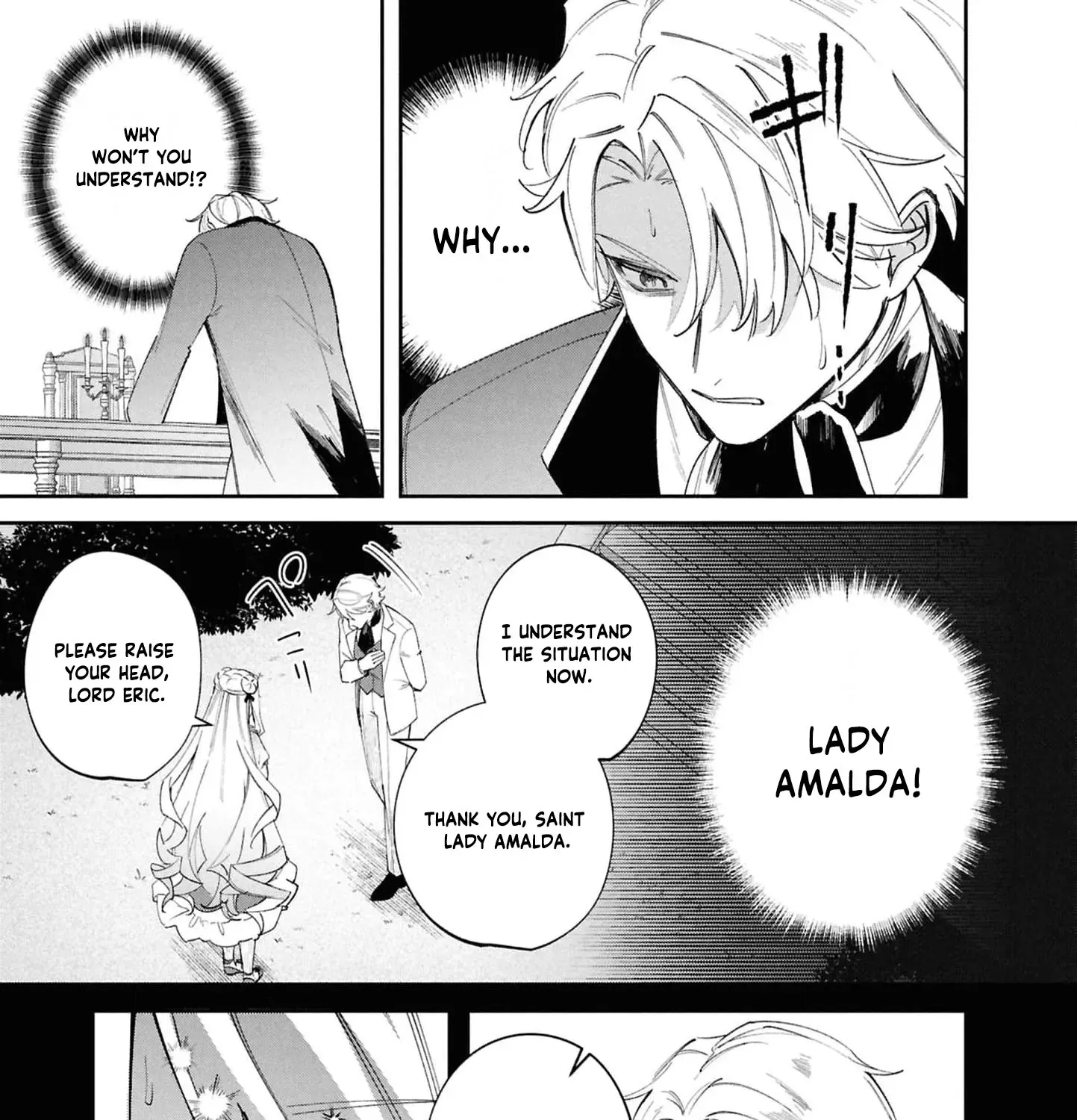 My Marriage with the Hideous God Chapter 30 - page 19