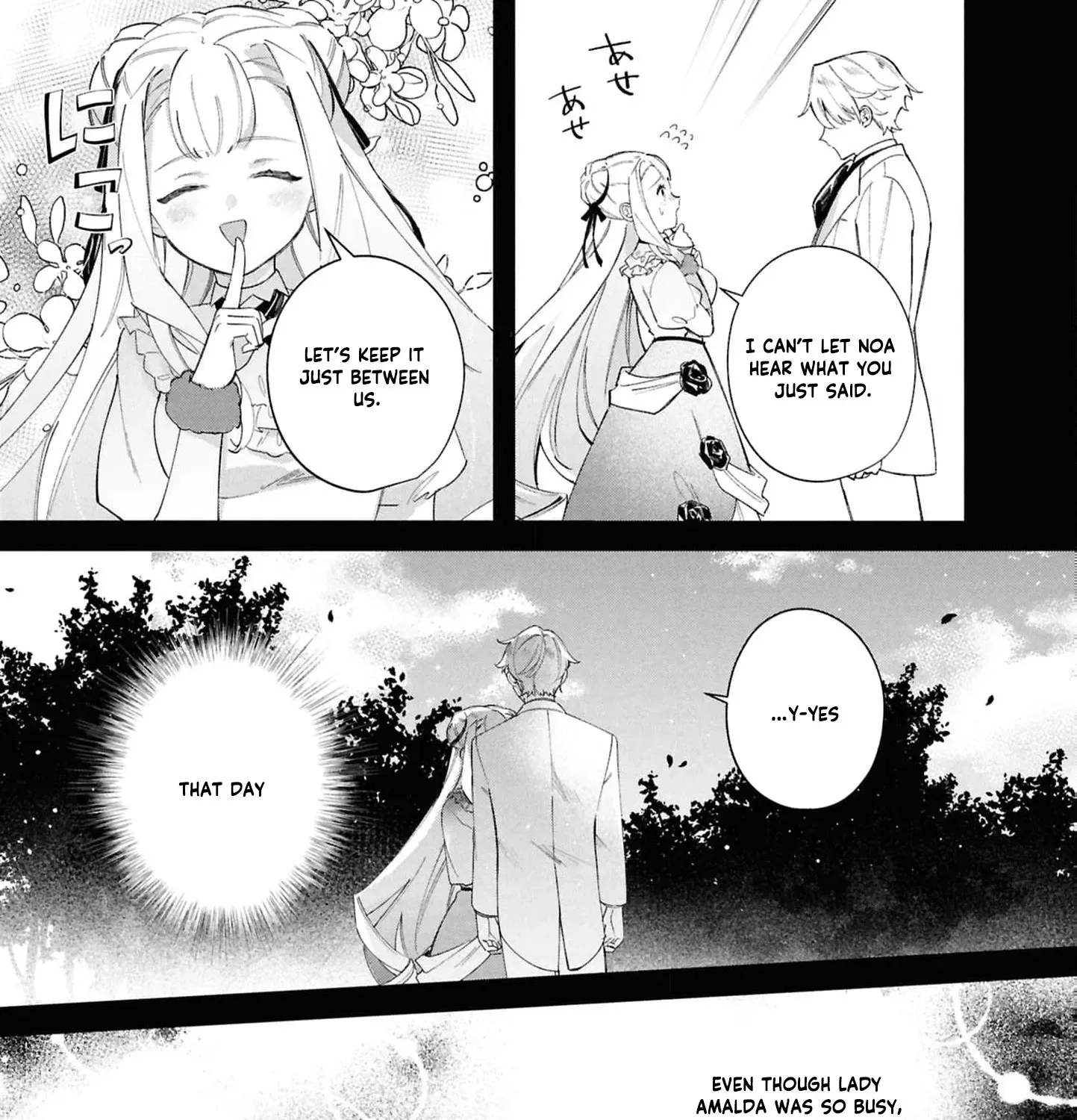 My Marriage with the Hideous God Chapter 30 - page 23