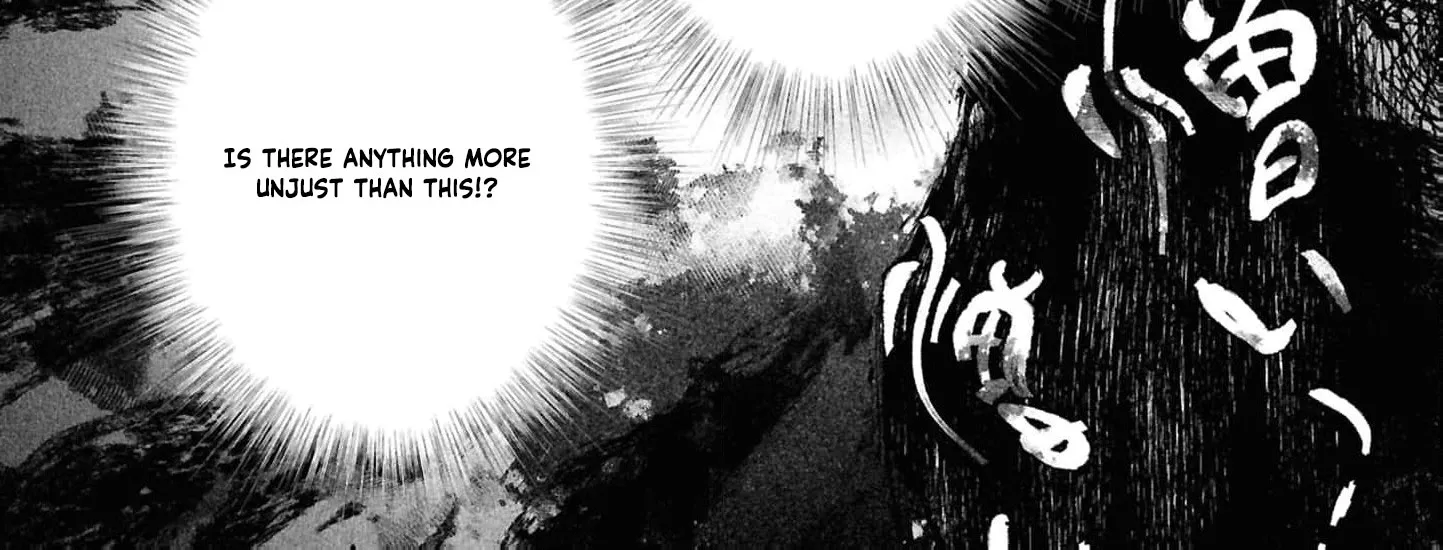 My Marriage with the Hideous God Chapter 30 - page 26