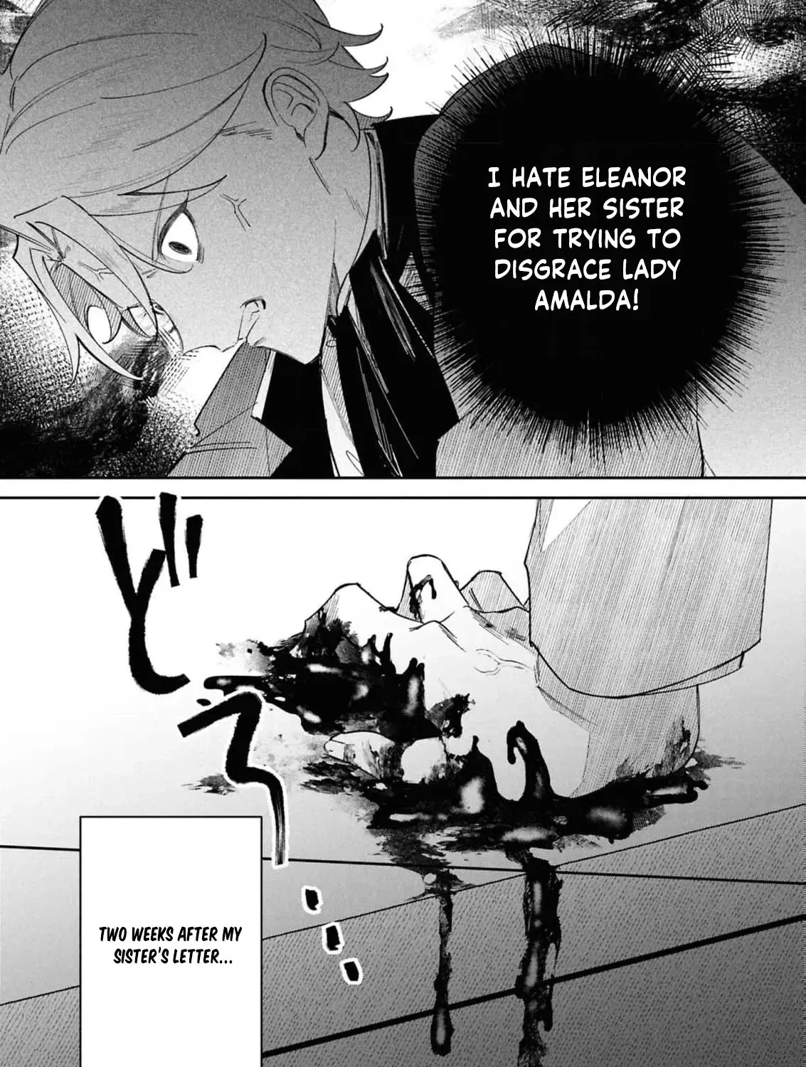 My Marriage with the Hideous God Chapter 30 - page 27