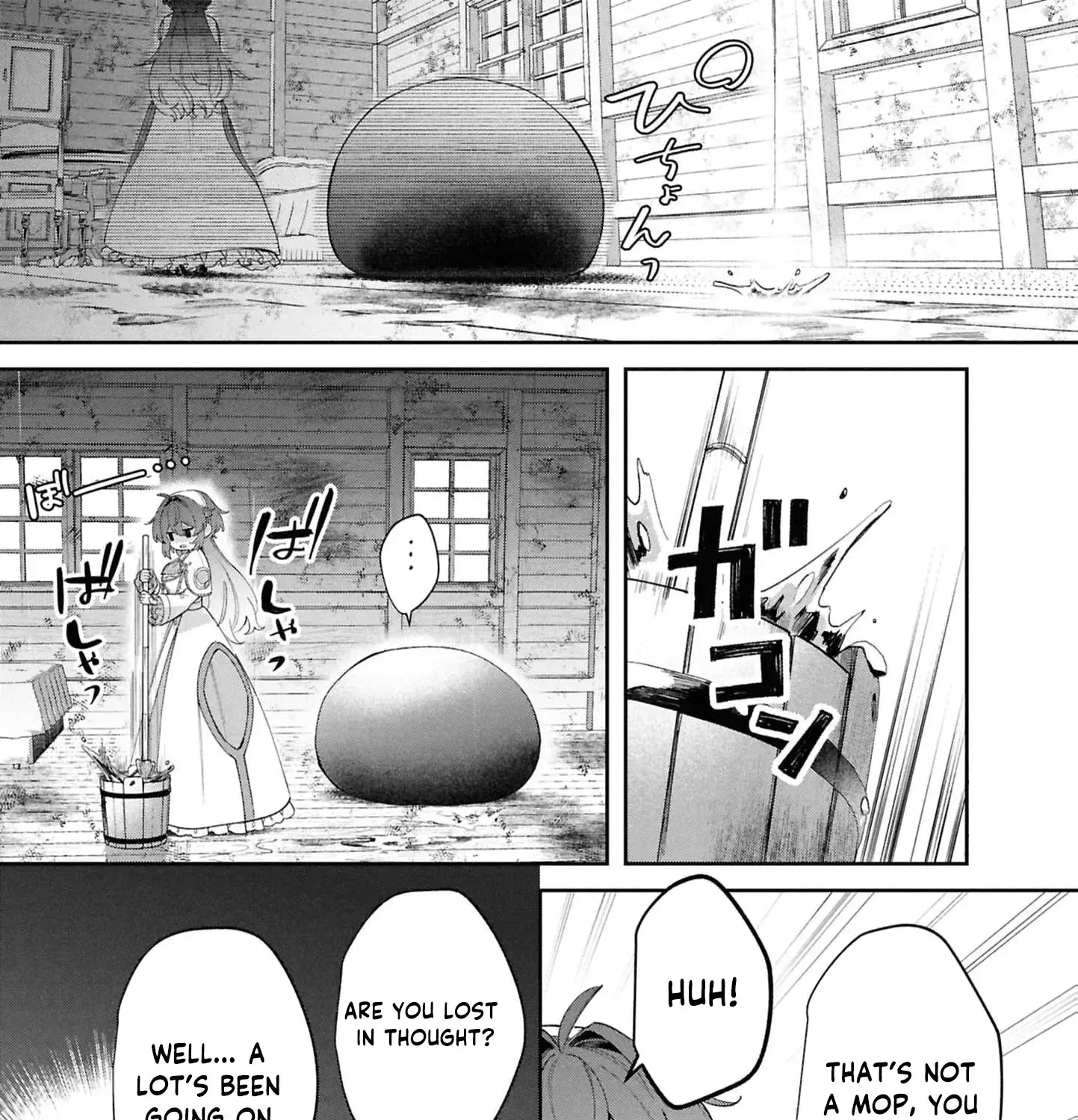 My Marriage with the Hideous God Chapter 30 - page 31