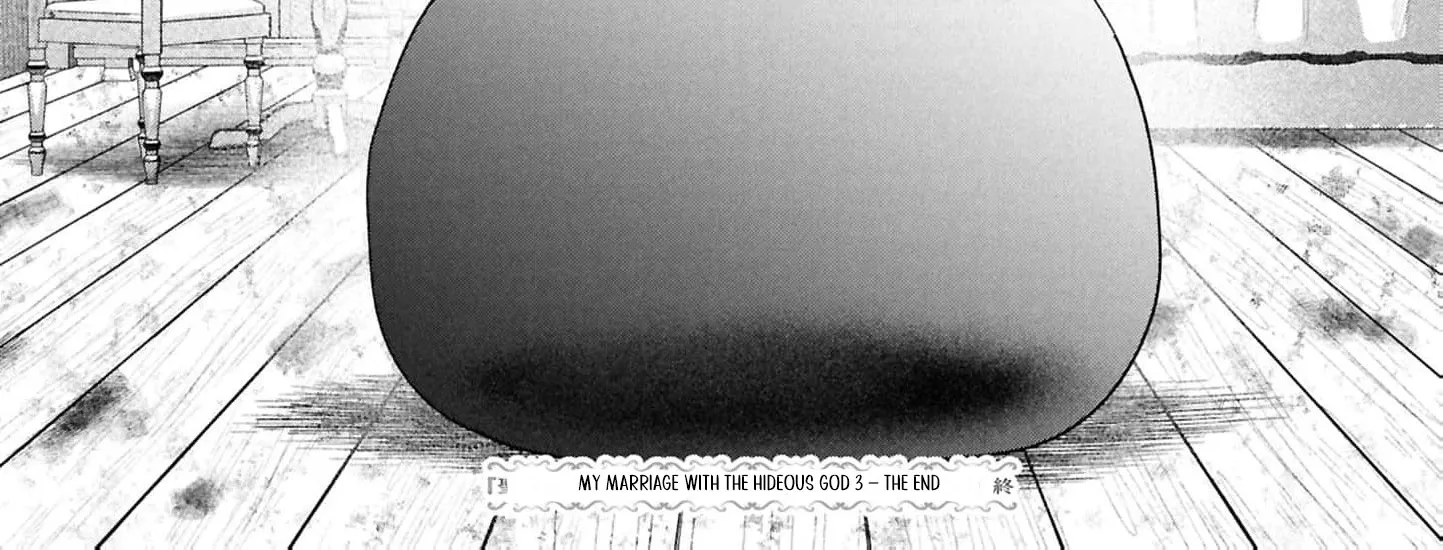 My Marriage with the Hideous God Chapter 30 - page 38