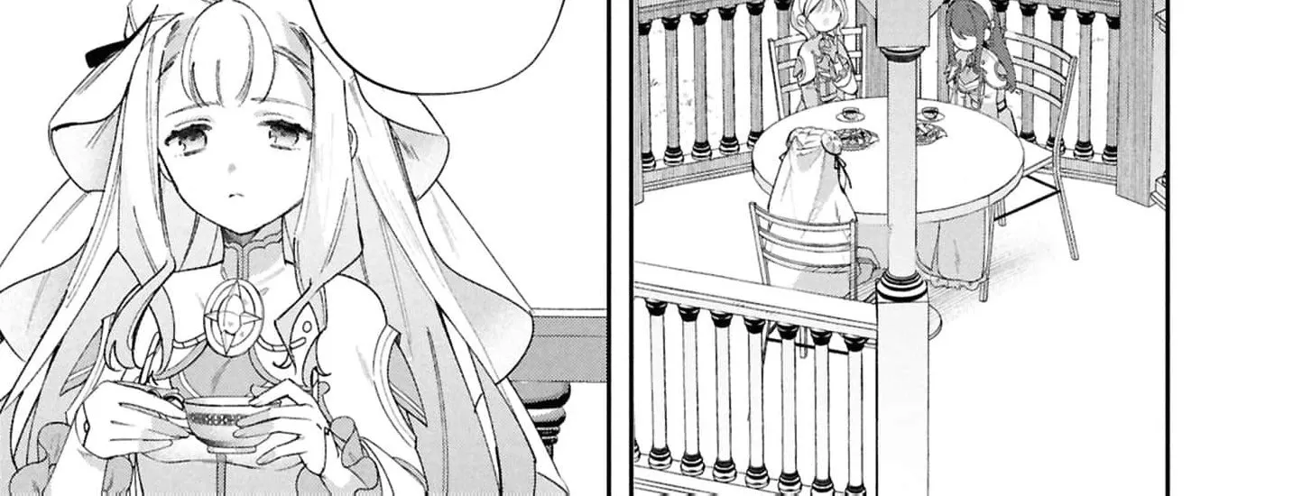 My Marriage with the Hideous God Chapter 29 - page 12