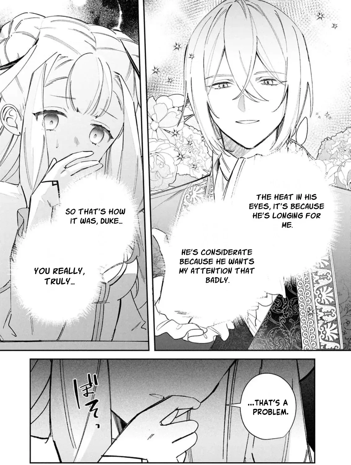 My Marriage with the Hideous God Chapter 29 - page 23