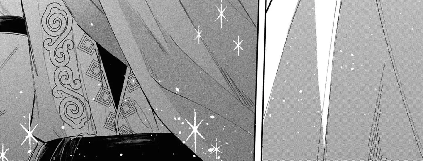 My Marriage with the Hideous God Chapter 29 - page 30