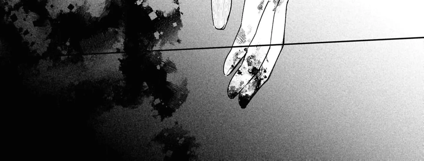 My Marriage with the Hideous God Chapter 29 - page 32