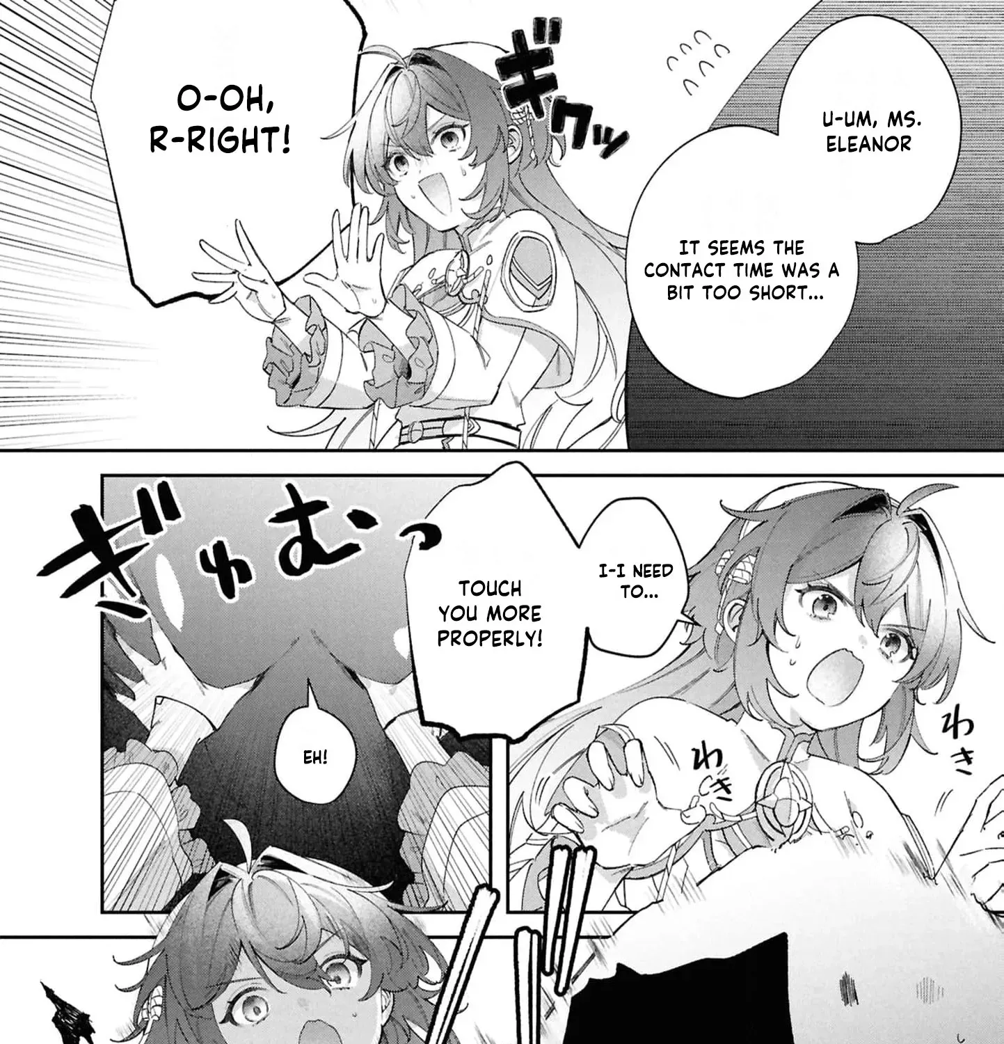 My Marriage with the Hideous God Chapter 29 - page 37