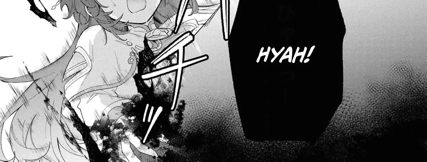 My Marriage with the Hideous God Chapter 29 - page 38