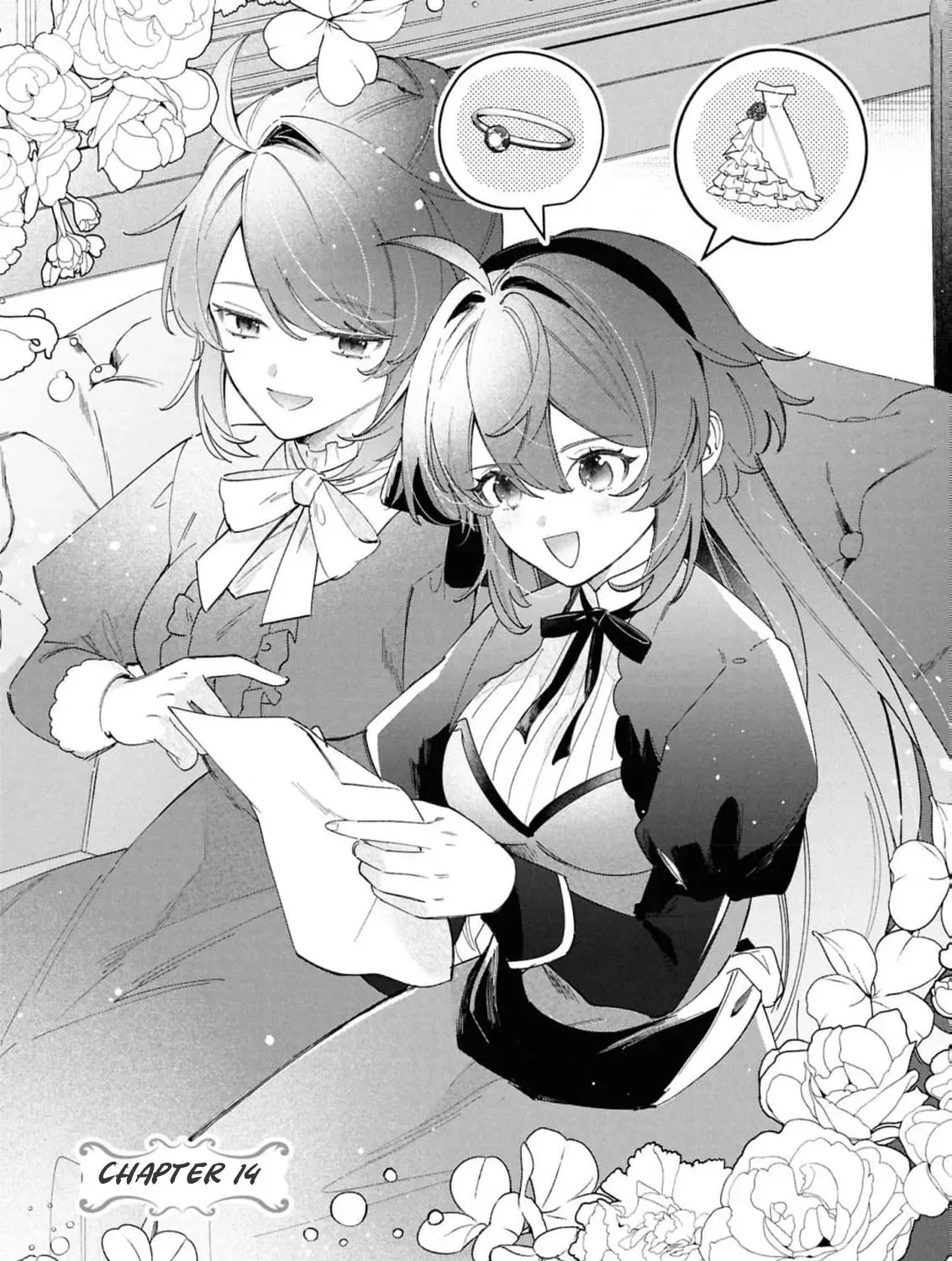 My Marriage with the Hideous God Chapter 29 - page 7