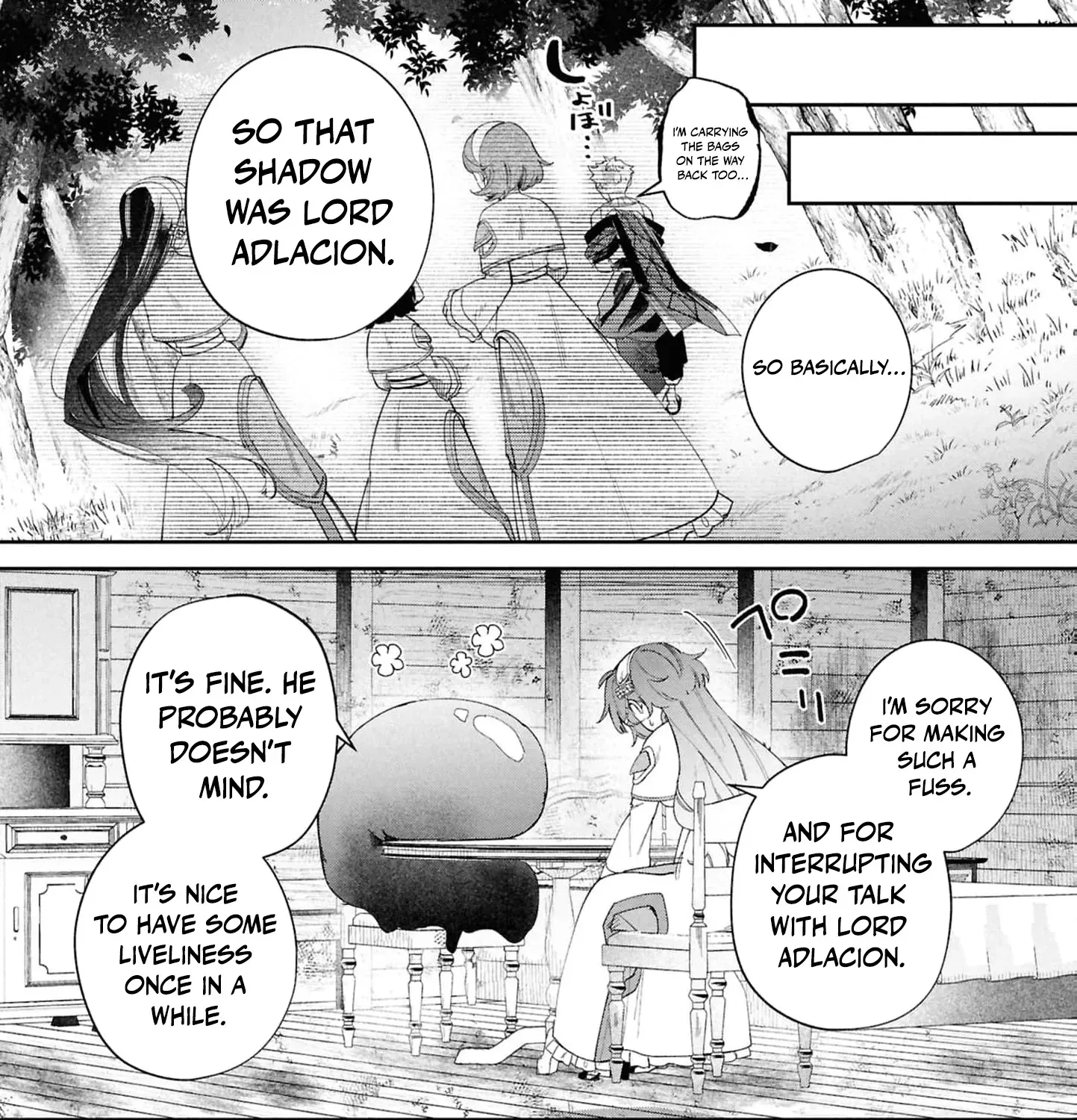 My Marriage with the Hideous God Chapter 28 - page 13