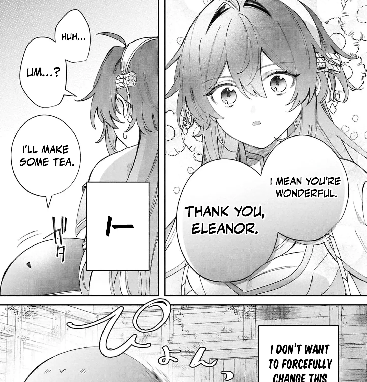 My Marriage with the Hideous God Chapter 28 - page 23