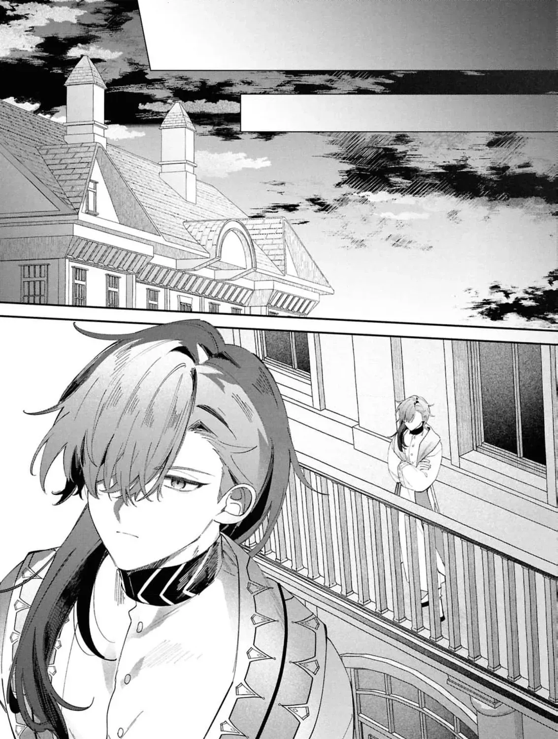 My Marriage with the Hideous God Chapter 28 - page 27