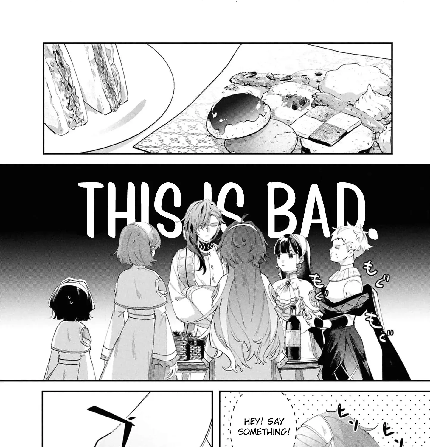 My Marriage with the Hideous God Chapter 28 - page 9