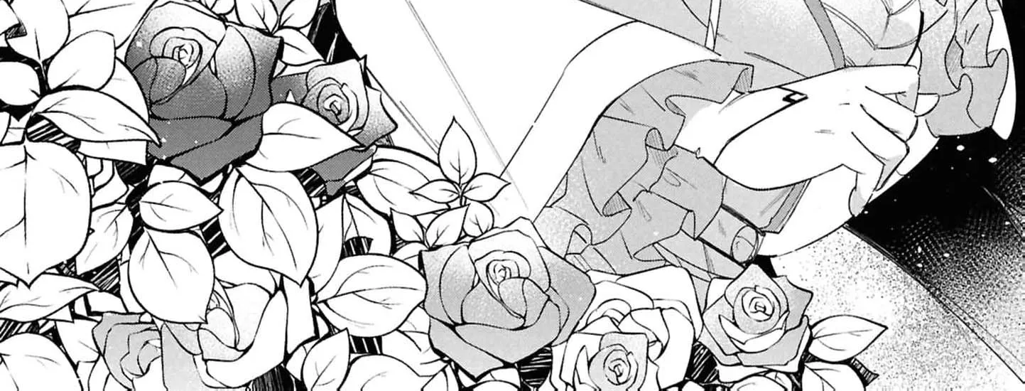 My Marriage with the Hideous God Chapter 15 - page 14