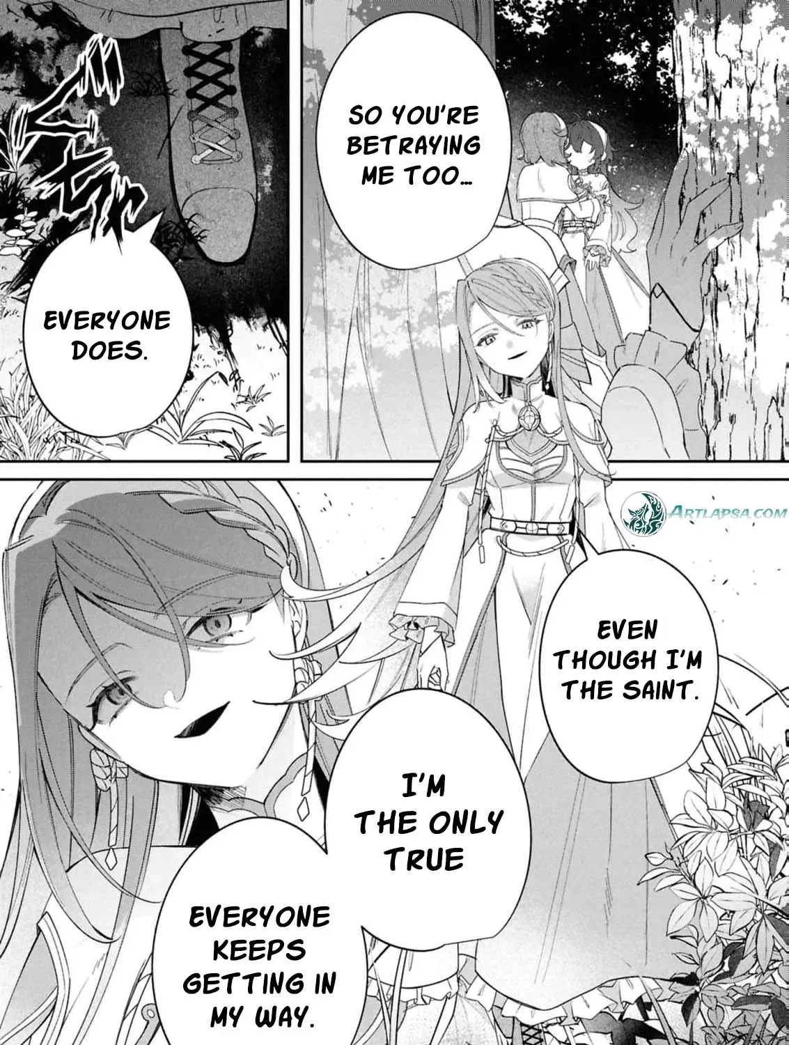 My Marriage with the Hideous God Chapter 15 - page 31