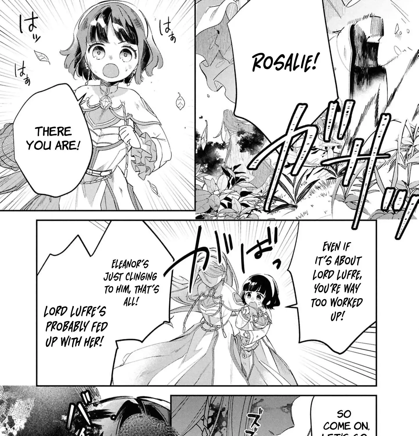 My Marriage with the Hideous God Chapter 15 - page 35