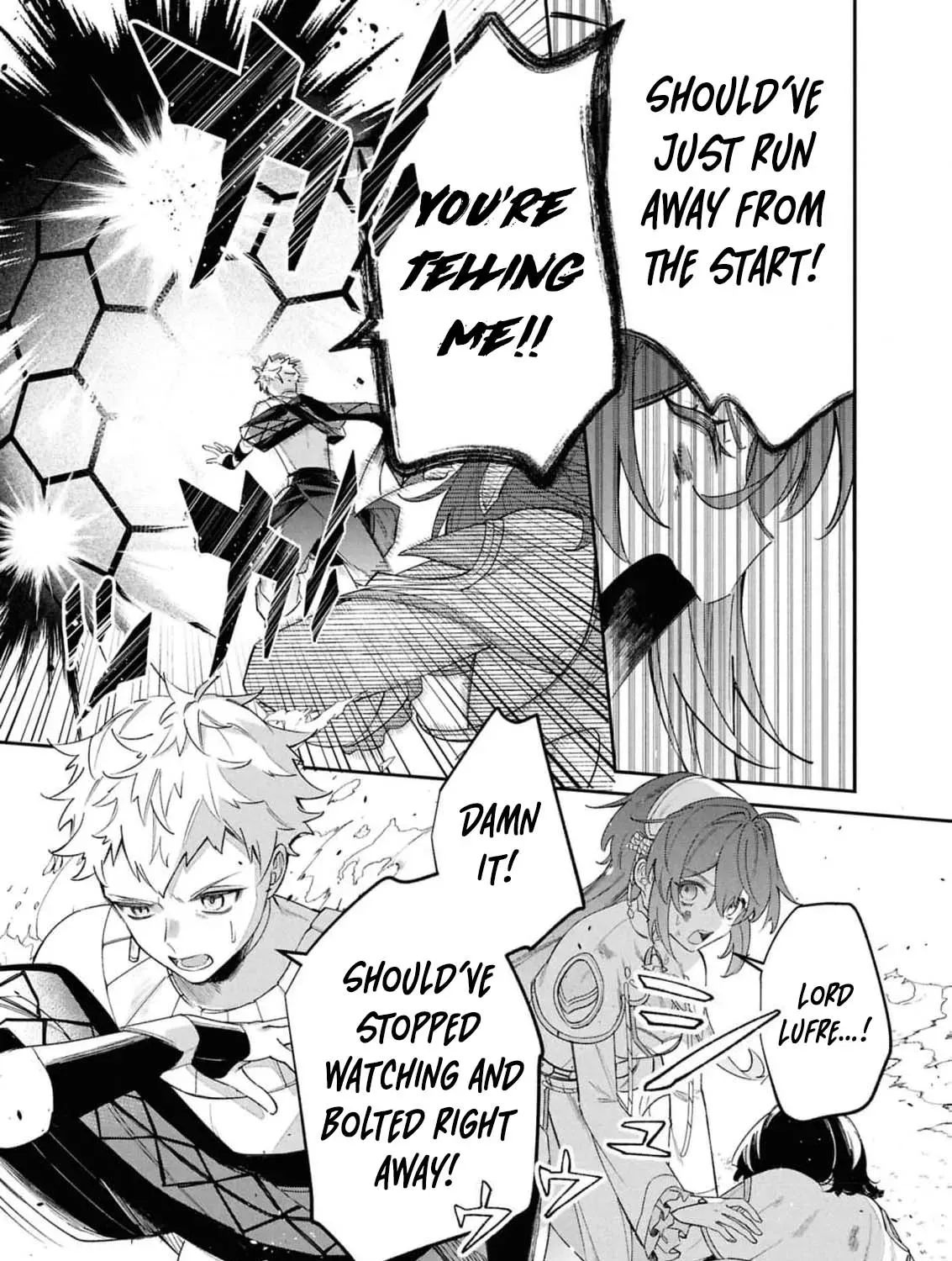 My Marriage with the Hideous God Chapter 15 - page 39