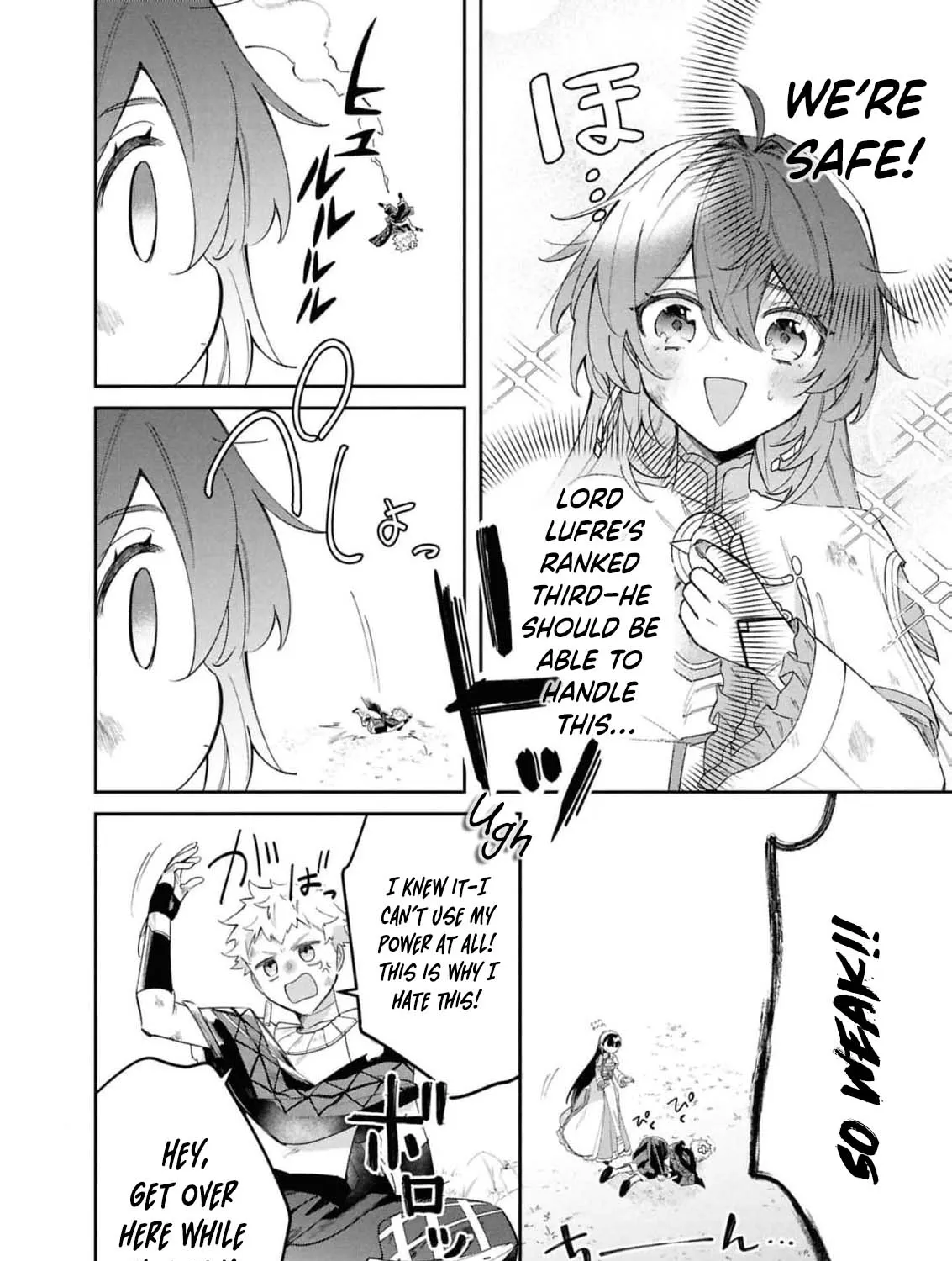 My Marriage with the Hideous God Chapter 15 - page 41