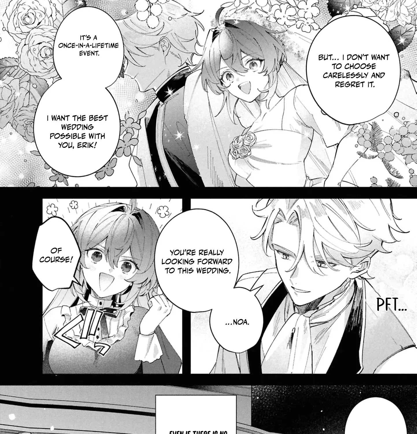 My Marriage with the Hideous God Chapter 25 - page 13