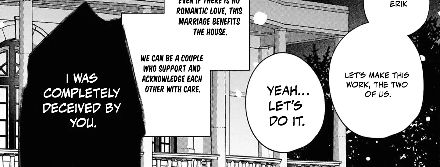 My Marriage with the Hideous God Chapter 25 - page 14