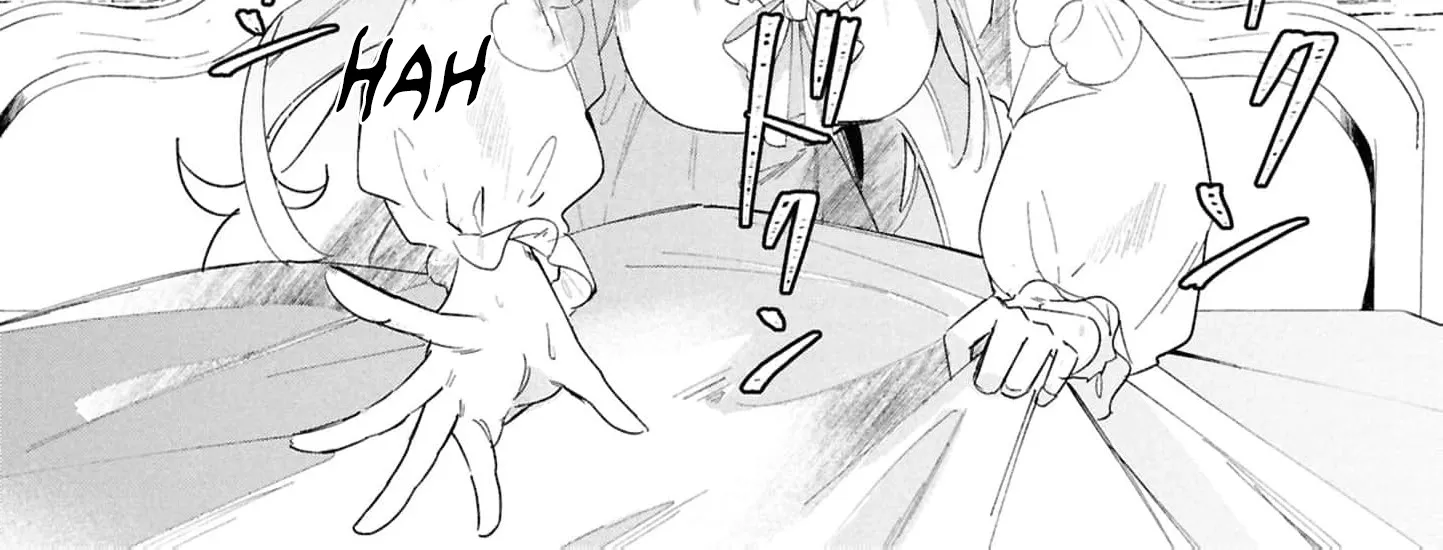 My Marriage with the Hideous God Chapter 25 - page 18