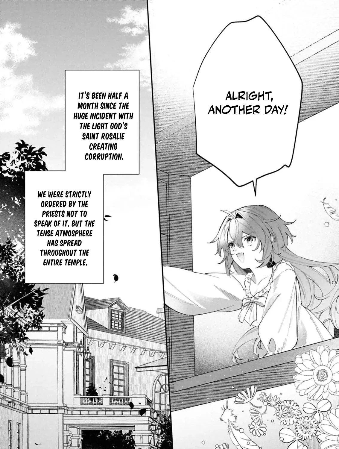 My Marriage with the Hideous God Chapter 25 - page 21