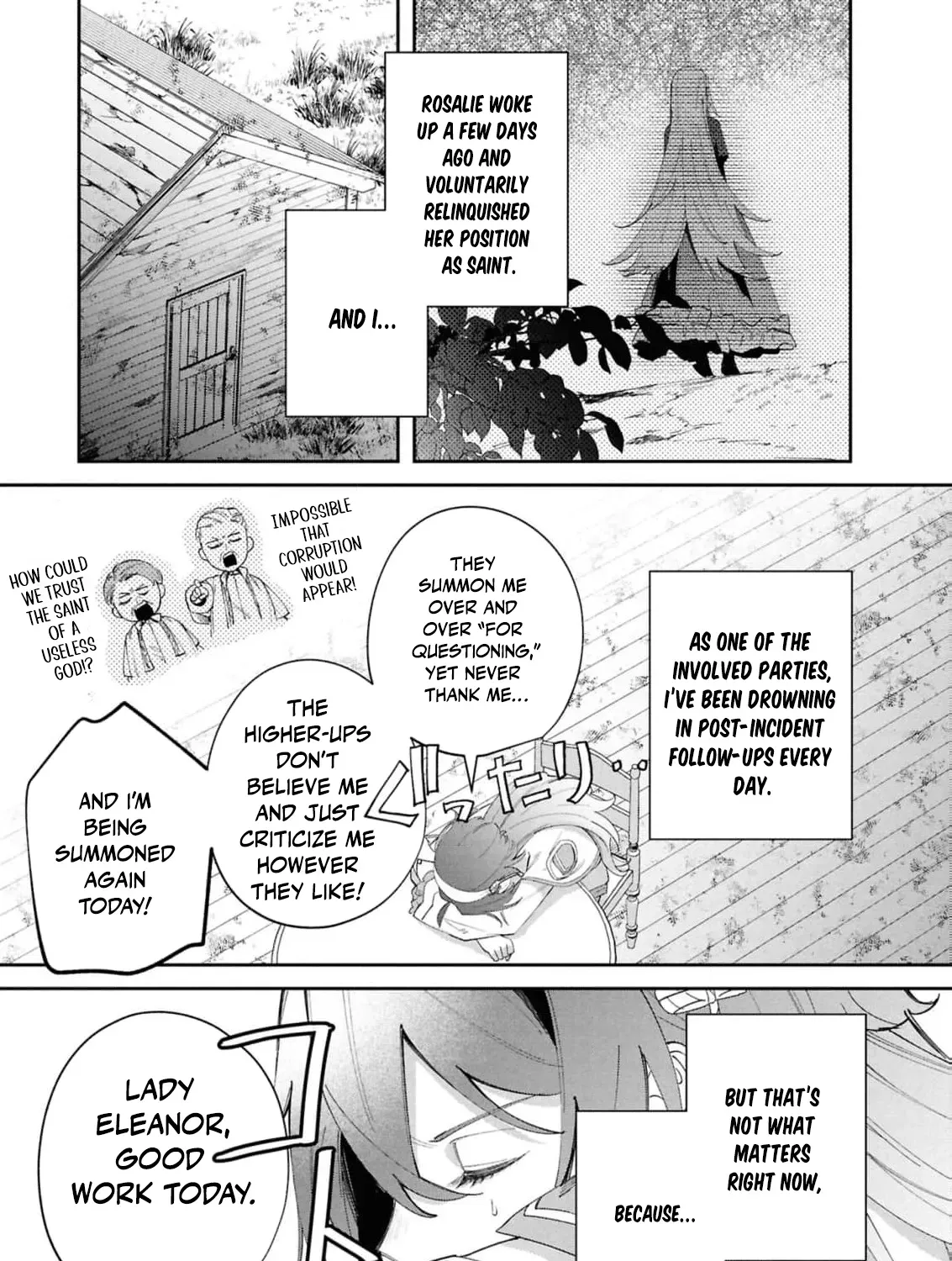 My Marriage with the Hideous God Chapter 25 - page 23