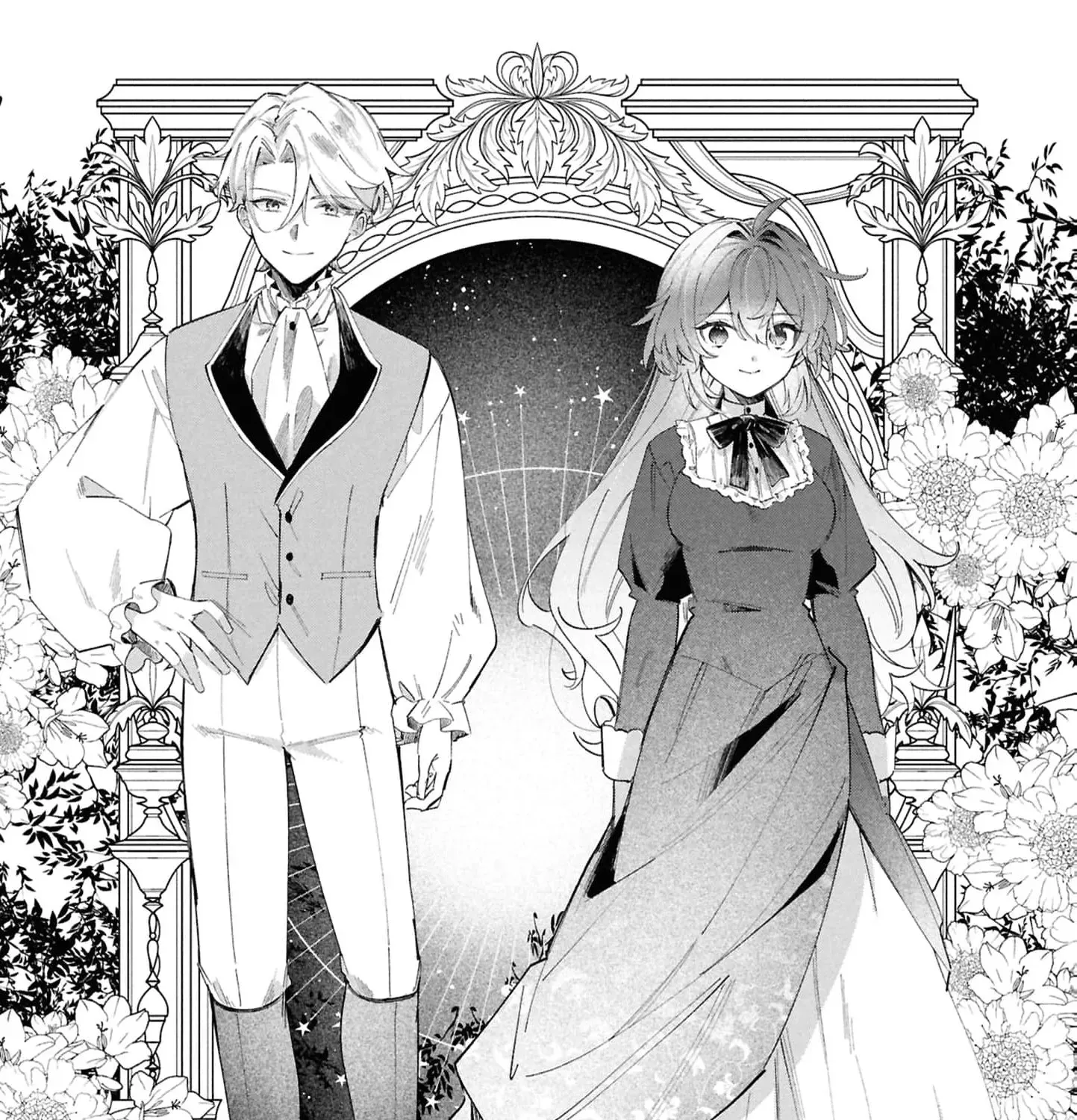 My Marriage with the Hideous God Chapter 25 - page 7